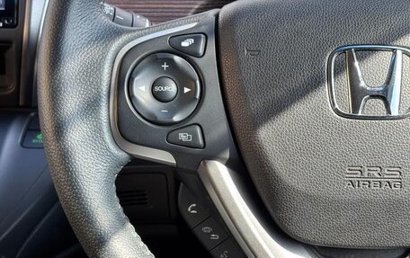 Honda Freed II, 2022 год, 1 230 000 рублей, 19 фотография