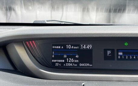 Honda Freed II, 2022 год, 1 230 000 рублей, 24 фотография