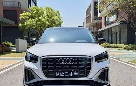 Audi Q2 I, 2023 год, 1 560 005 рублей, 2 фотография