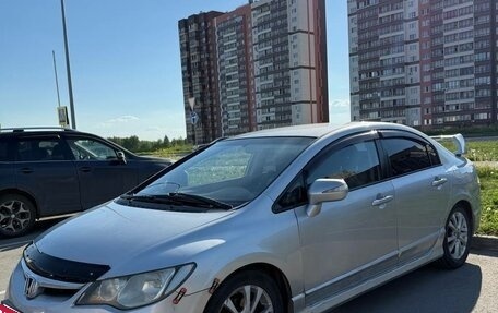 Honda Civic VIII, 2006 год, 500 000 рублей, 3 фотография