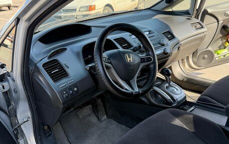 Honda Civic VIII, 2006 год, 500 000 рублей, 9 фотография