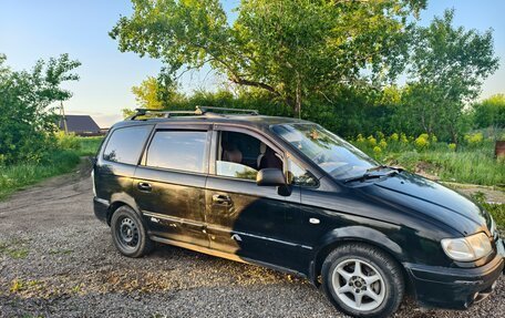 Hyundai Trajet I рестайлинг, 2005 год, 450 000 рублей, 2 фотография