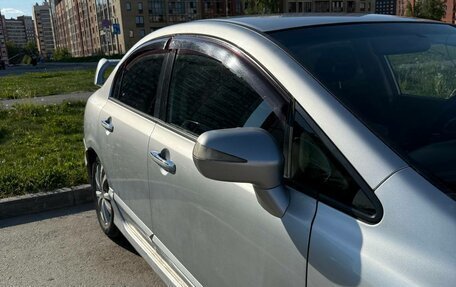 Honda Civic VIII, 2006 год, 500 000 рублей, 5 фотография