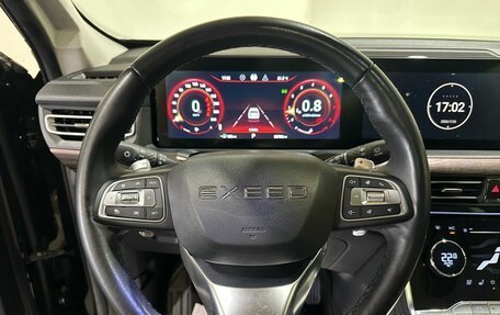 CheryExeed VX, 2023 год, 2 700 000 рублей, 39 фотография