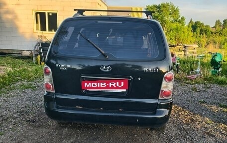 Hyundai Trajet I рестайлинг, 2005 год, 450 000 рублей, 3 фотография