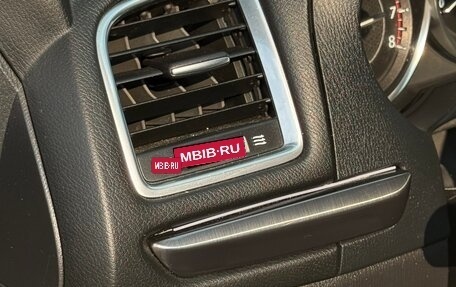 Mazda 6, 2013 год, 1 499 000 рублей, 15 фотография