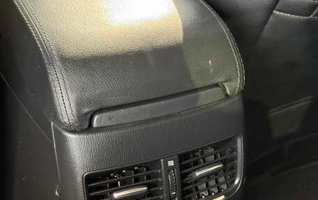 Mazda 6, 2013 год, 1 499 000 рублей, 23 фотография