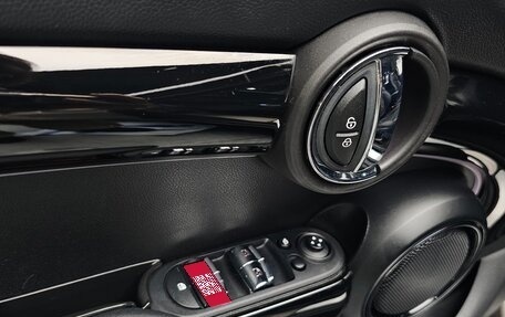 MINI Countryman II (F60), 2021 год, 2 100 000 рублей, 15 фотография