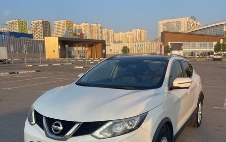 Nissan Qashqai, 2017 год, 1 649 000 рублей, 2 фотография