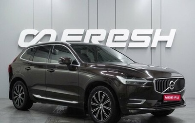 Volvo XC60 II, 2018 год, 3 869 000 рублей, 1 фотография