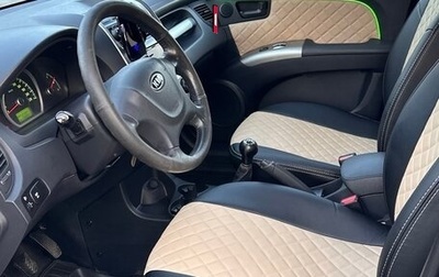 KIA Sportage II, 2010 год, 1 050 000 рублей, 1 фотография
