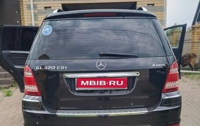 Mercedes-Benz GL-Класс, 2008 год, 1 750 000 рублей, 1 фотография