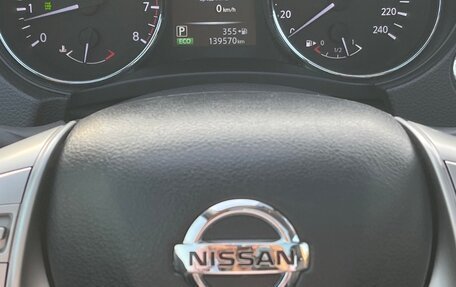 Nissan Qashqai, 2017 год, 1 649 000 рублей, 21 фотография