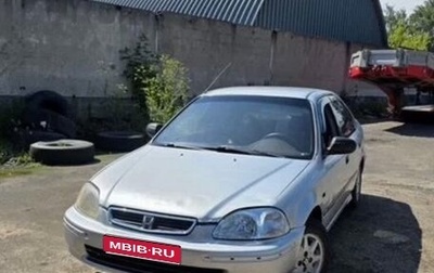 Honda Civic VII, 1998 год, 170 000 рублей, 1 фотография