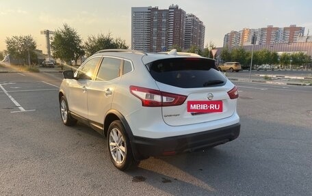 Nissan Qashqai, 2017 год, 1 649 000 рублей, 20 фотография