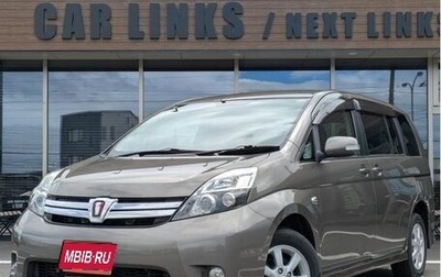 Toyota ISis I, 2012 год, 1 110 000 рублей, 1 фотография
