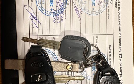 KIA Sportage II, 2010 год, 1 050 000 рублей, 6 фотография