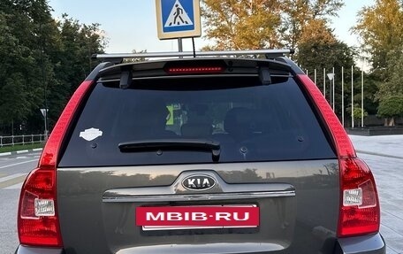 KIA Sportage II, 2010 год, 1 050 000 рублей, 16 фотография