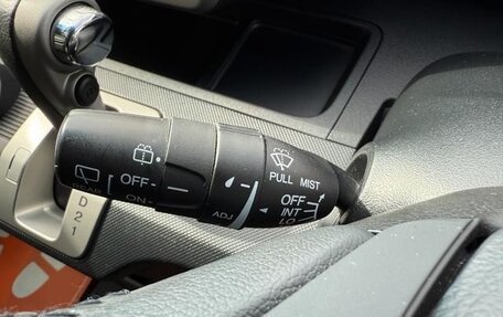 Honda Freed I, 2016 год, 856 000 рублей, 14 фотография