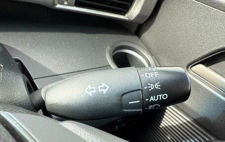 Honda Freed I, 2016 год, 856 000 рублей, 15 фотография