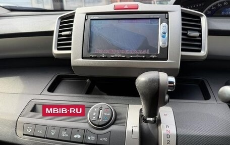 Honda Freed I, 2016 год, 856 000 рублей, 16 фотография