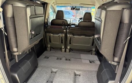 Honda Freed I, 2016 год, 856 000 рублей, 22 фотография