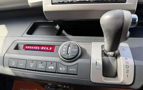 Honda Freed I, 2016 год, 856 000 рублей, 17 фотография