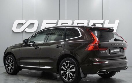 Volvo XC60 II, 2018 год, 3 869 000 рублей, 2 фотография