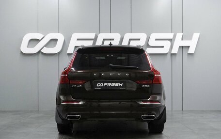 Volvo XC60 II, 2018 год, 3 869 000 рублей, 4 фотография