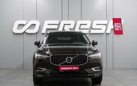 Volvo XC60 II, 2018 год, 3 869 000 рублей, 3 фотография