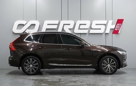 Volvo XC60 II, 2018 год, 3 869 000 рублей, 5 фотография