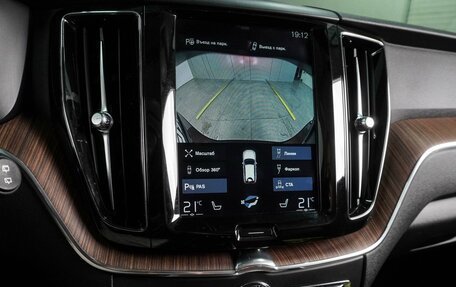 Volvo XC60 II, 2018 год, 3 869 000 рублей, 13 фотография