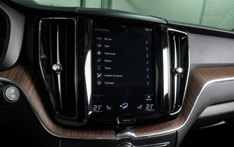 Volvo XC60 II, 2018 год, 3 869 000 рублей, 16 фотография