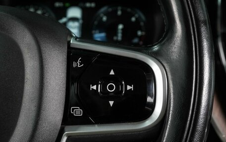 Volvo XC60 II, 2018 год, 3 869 000 рублей, 20 фотография