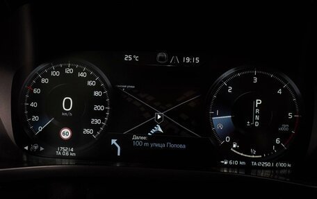 Volvo XC60 II, 2018 год, 3 869 000 рублей, 23 фотография