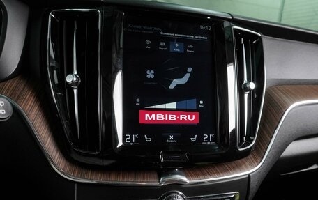 Volvo XC60 II, 2018 год, 3 869 000 рублей, 15 фотография