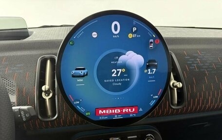 MINI Countryman, 2026 год, 7 400 000 рублей, 14 фотография