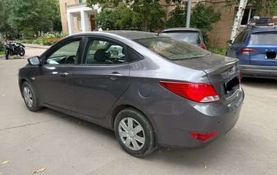 Hyundai Solaris II рестайлинг, 2016 год, 690 000 рублей, 1 фотография