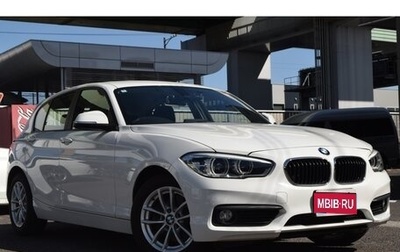 BMW 1 серия, 2015 год, 905 000 рублей, 1 фотография