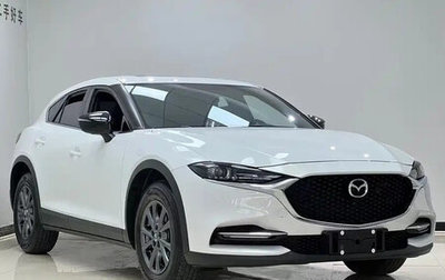 Mazda CX-4, 2023 год, 2 100 000 рублей, 1 фотография