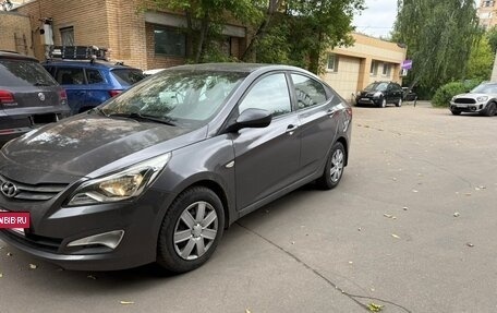 Hyundai Solaris II рестайлинг, 2016 год, 690 000 рублей, 2 фотография