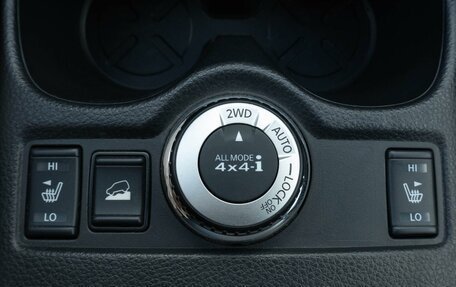 Nissan X-Trail, 2019 год, 2 850 000 рублей, 22 фотография
