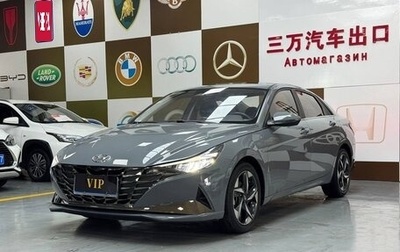Hyundai Elantra, 2022 год, 1 715 000 рублей, 1 фотография