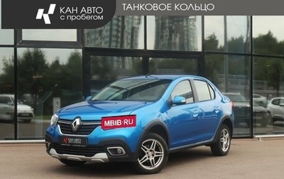 Renault Logan II, 2019 год, 1 250 000 рублей, 1 фотография