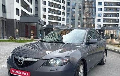 Mazda 3, 2008 год, 430 000 рублей, 1 фотография