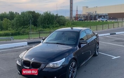 BMW 5 серия, 2006 год, 1 070 000 рублей, 1 фотография