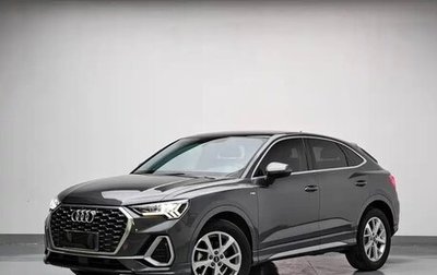 Audi Q3 Sportback, 2022 год, 2 290 005 рублей, 1 фотография