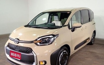Toyota Sienta, 2022 год, 1 230 000 рублей, 1 фотография