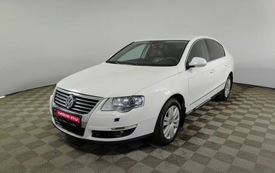 Volkswagen Passat B6, 2008 год, 450 000 рублей, 1 фотография