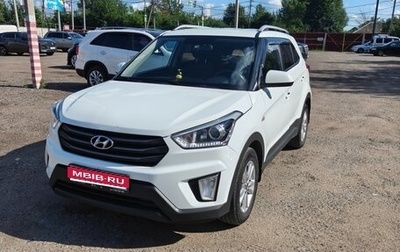 Hyundai Creta I рестайлинг, 2017 год, 1 750 000 рублей, 1 фотография